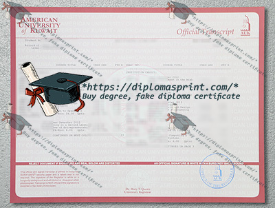 American University of Kuwait Transcript