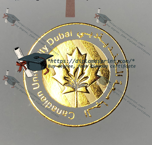Canadian University Dubai Diploma seal Canadian University Dubai Diploma seal