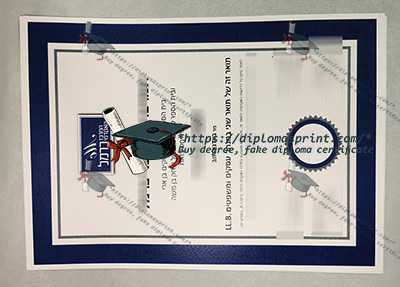 The Carmel Academic Center Diploma