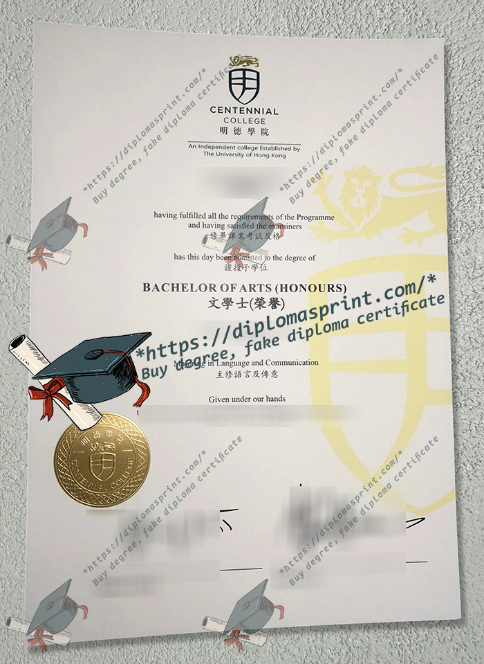 Centennial College (Hong Kong) Diploma Centennial College (Hong Kong) Diploma