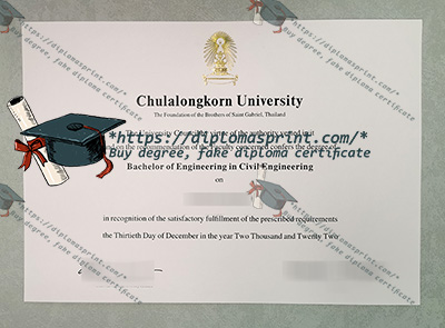Chulalongkorn University Diploma