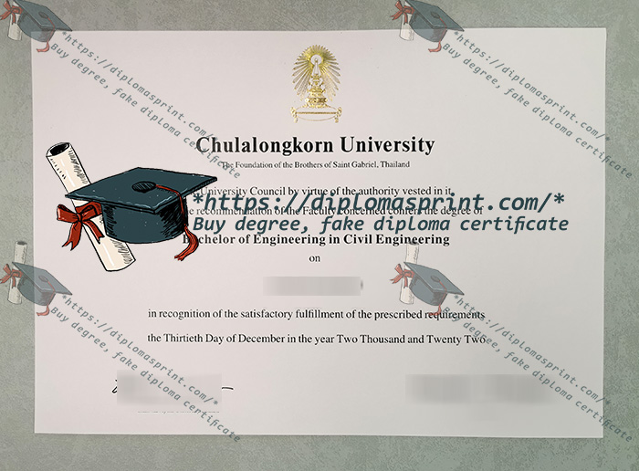 Chulalongkorn University Diploma