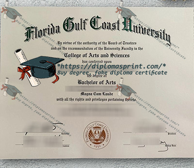 FGCU Diploma