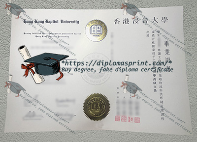 Hong Kong Baptist University Diploma