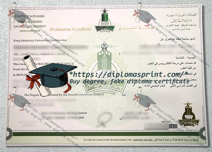 King Abdulaziz University Diploma, KAU Diploma King Abdulaziz University Diploma, KAU Diploma