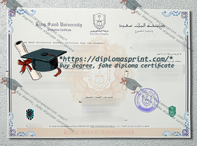 KSU Diploma