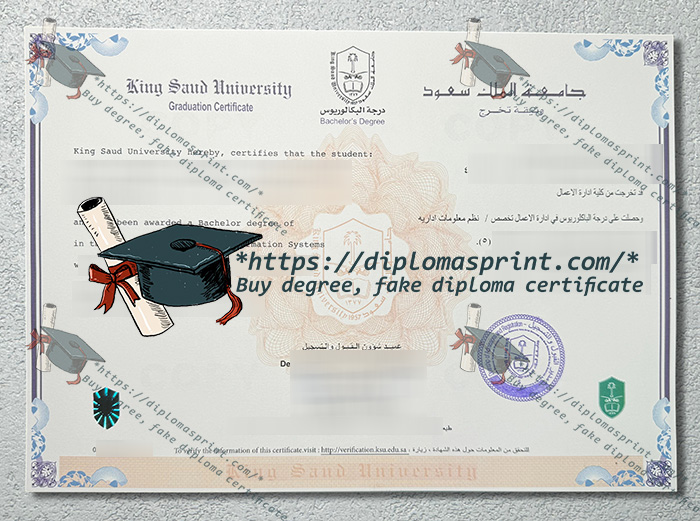 King Saud University Diploma, KSU Diploma King Saud University Diploma, KSU Diploma