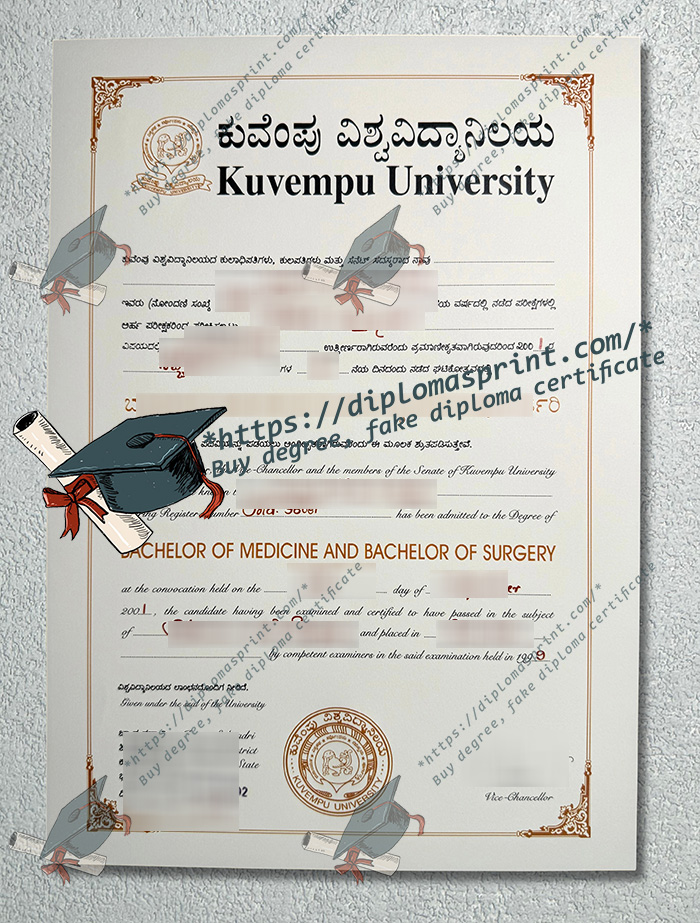 Kuvempu University Diploma Kuvempu University Diploma