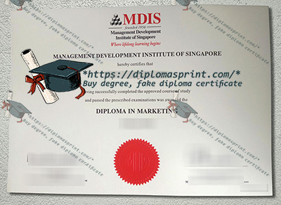 MDIS Diploma