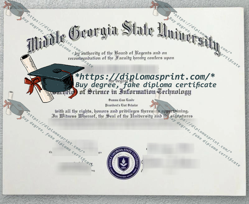 Middle Georgia State University Diploma Middle Georgia State University Diploma