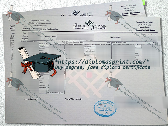 Qassim University Transcript Qassim University Transcript
