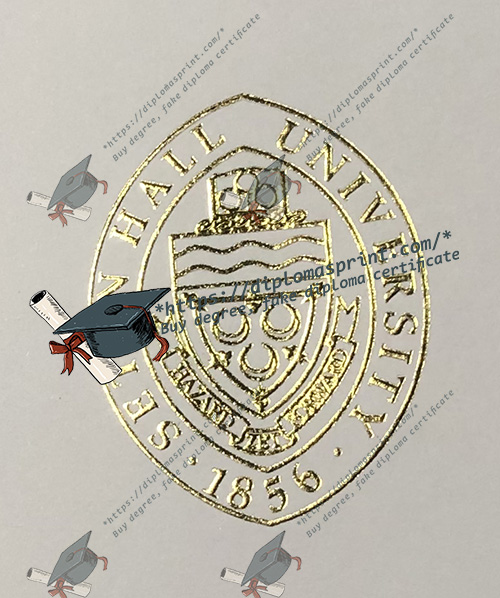 SHU Diploma seal SHU Diploma seal
