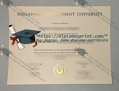 SMU Diploma