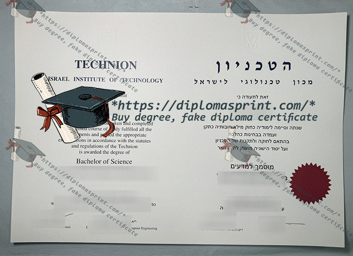 Technion – Israel Institute of Technology Diploma Technion – Israel Institute of Technology Diploma