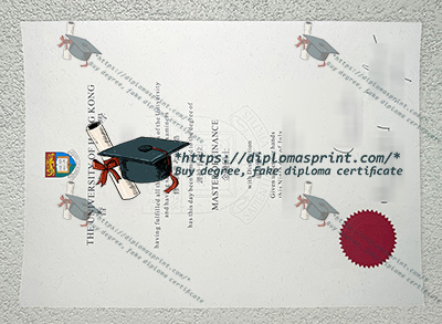 University of Hong Kong Diploma