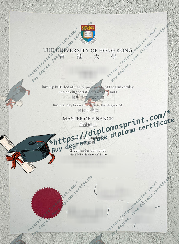 University of Hong Kong Diploma, HKU Diploma University of Hong Kong Diploma, HKU Diploma