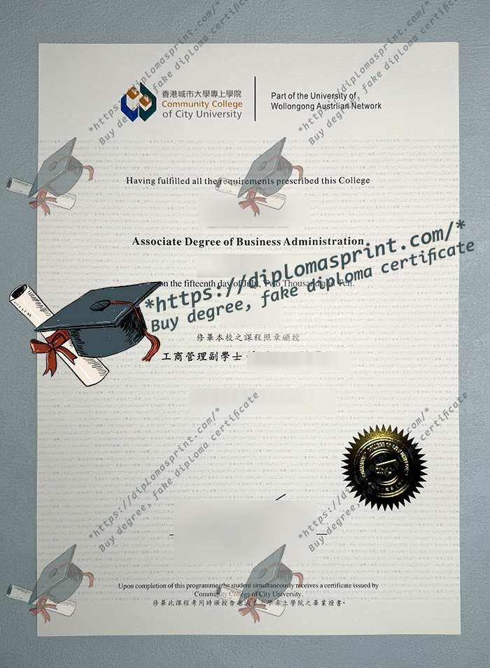 UOW College Hong Kong Diploma UOW College Hong Kong Diploma