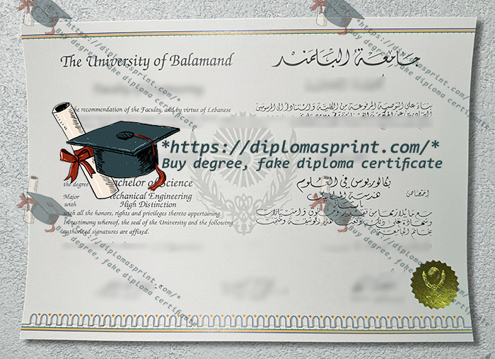 University of Balamand Diploma University of Balamand Diploma