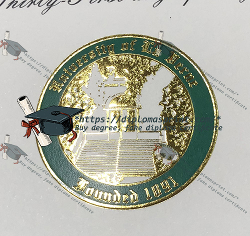 ULV Diploma seal ULV Diploma seal