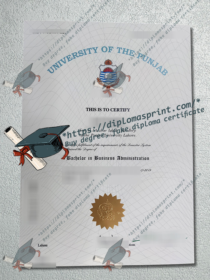 University of the Punjab Diploma, UoP Diploma University of the Punjab Diploma, UoP Diploma