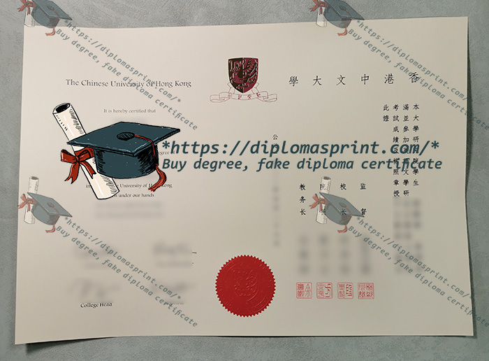 CUHK Diploma, Chinese University of Hong Kong Diploma CUHK Diploma, Chinese University of Hong Kong Diploma
