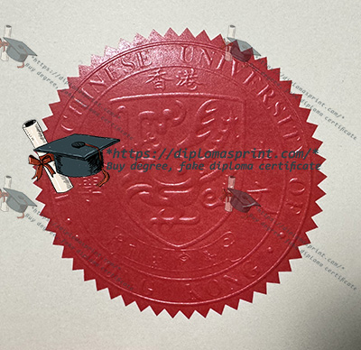 CUHK Diploma Seal CUHK Diploma Seal