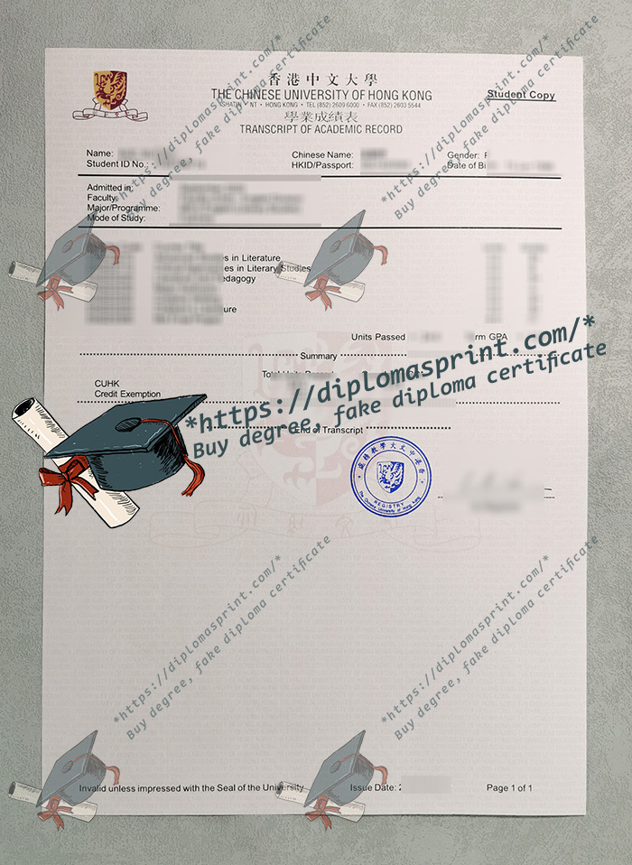 CUHK Transcript, Chinese University of Hong Kong Transcript CUHK Transcript, Chinese University of Hong Kong Transcript