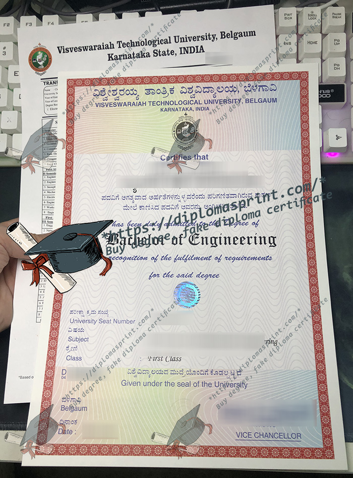 VTU Diploma VTU Diploma