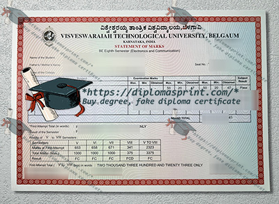 VTU Transcript