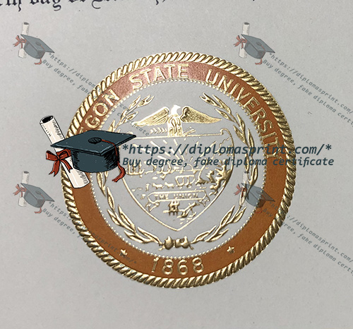 Oregon State University Diploma seal Oregon State University Diploma seal